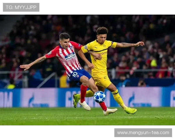 马竞vs多特蒙德锦集