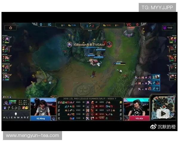 赛后复盘：V5与IG的精彩对决及节奏分析探讨