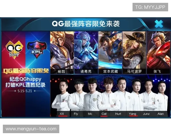 王者荣耀团队协作排行榜揭晓V5战队荣登第七名引发热议