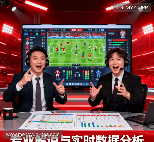 我们的核心竞争力